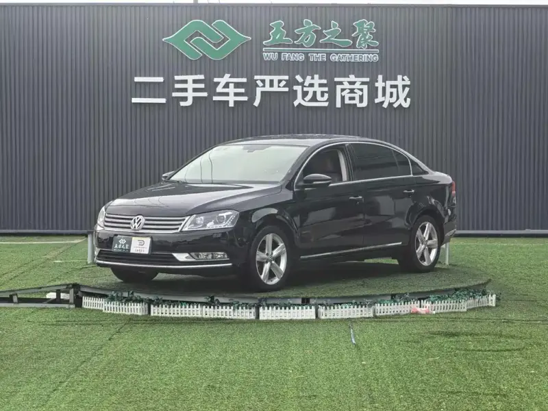 Volkswagen Magotan
