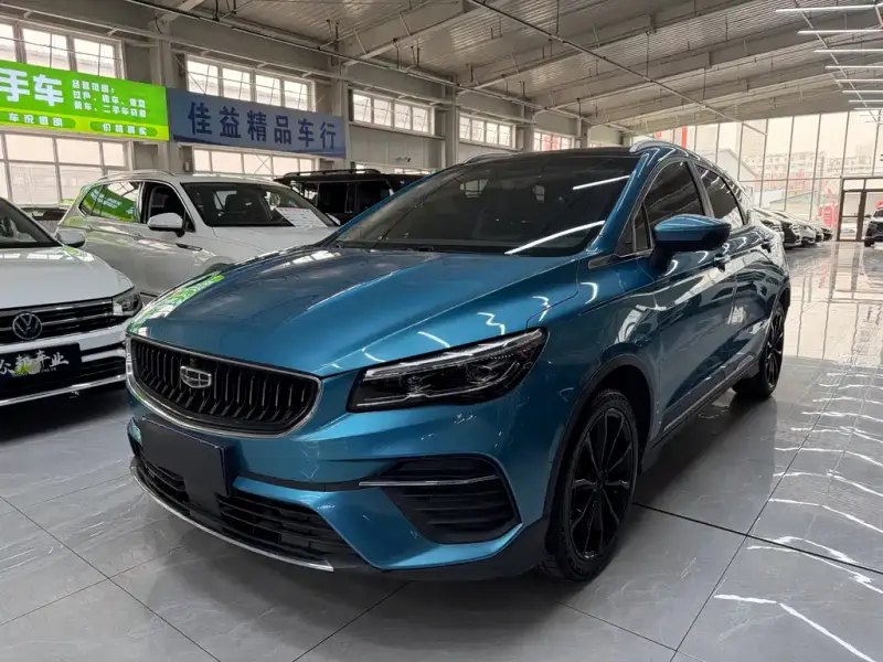 Geely Emgrand S