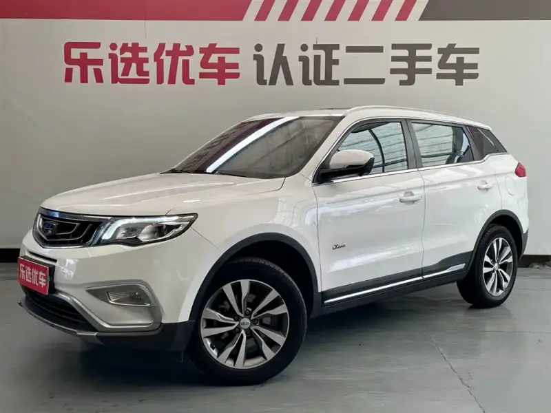 Geely Atlas (Boyue)