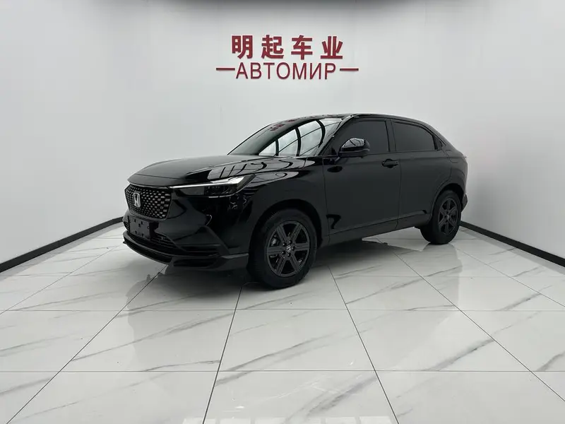 Honda XR-V