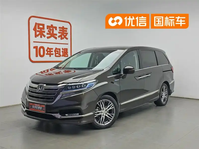 Honda Elysion