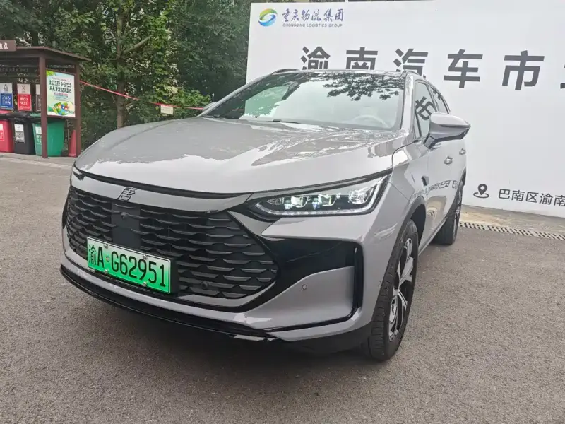 BYD Tang New Energy