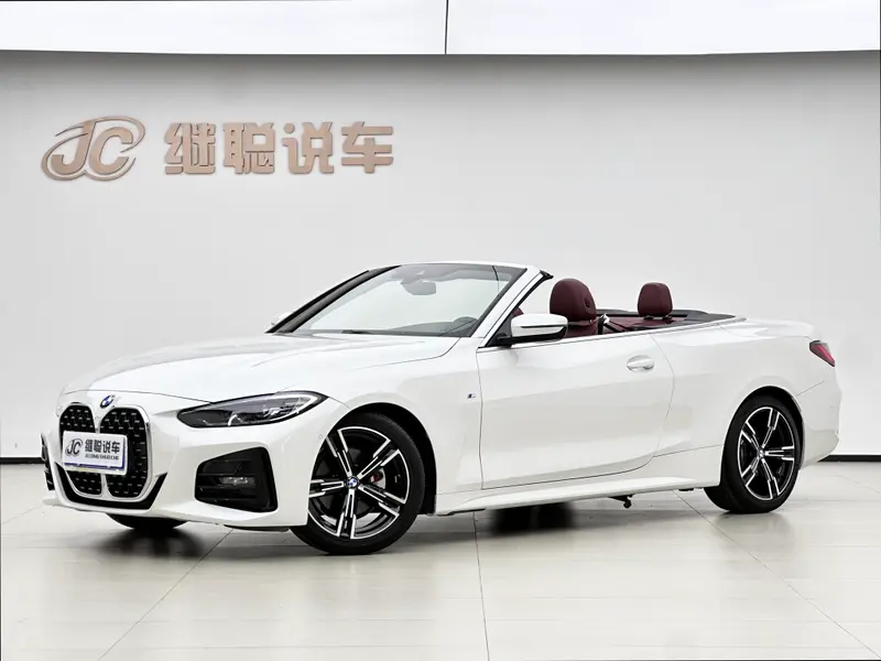 BMW 4-Series