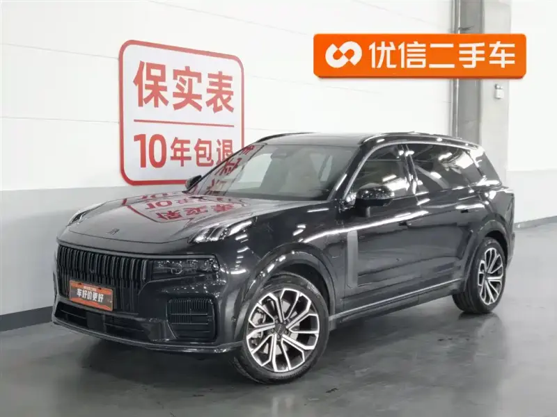 Lynk & Co 09 EM-P