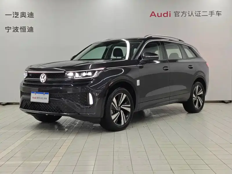 Volkswagen Tavendor