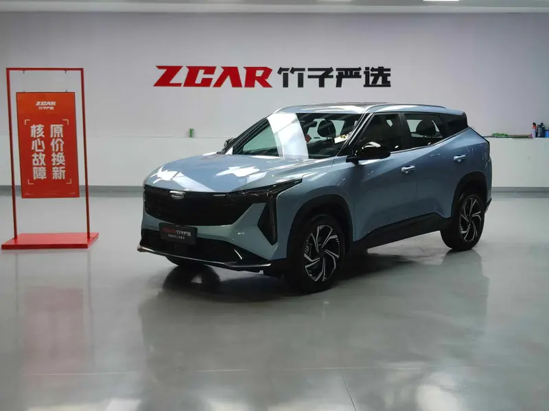 Geely Atlas (Boyue)