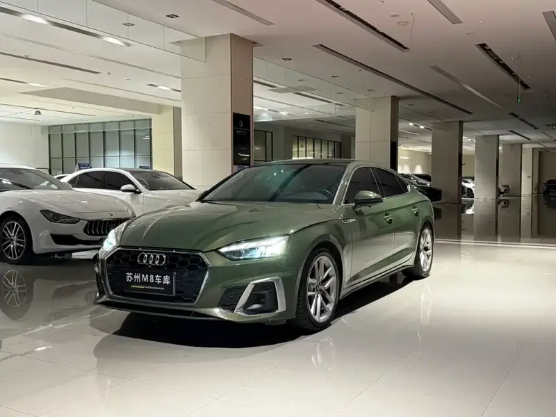 Audi A5 (Import)