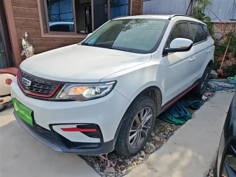 Geely Atlas (Boyue)