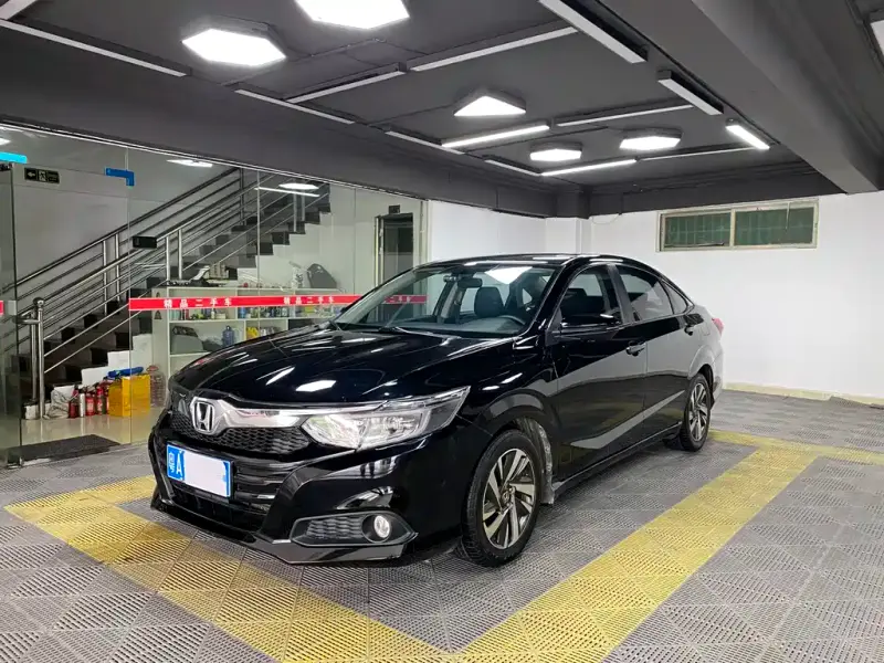 Honda Crider