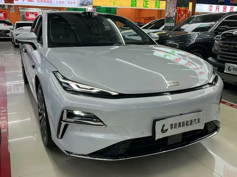 Galaxy Xingyao 8