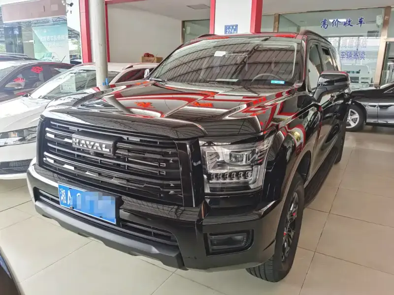 Haval H5