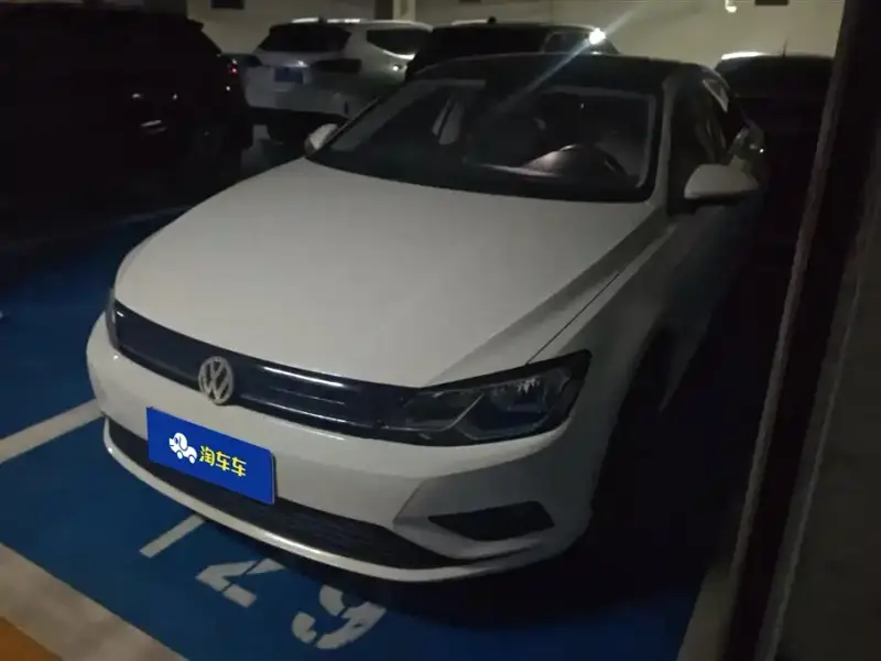 Volkswagen Lamando