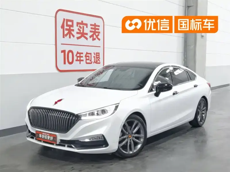 Hongqi H5