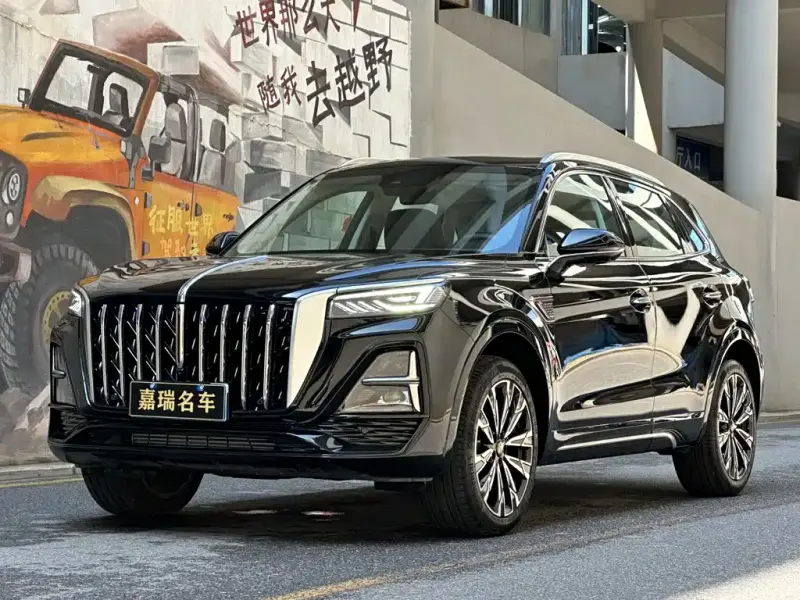 Hongqi HS5