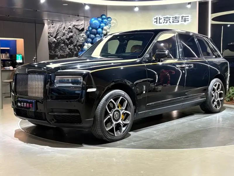 Rolls-Royce Cullinan