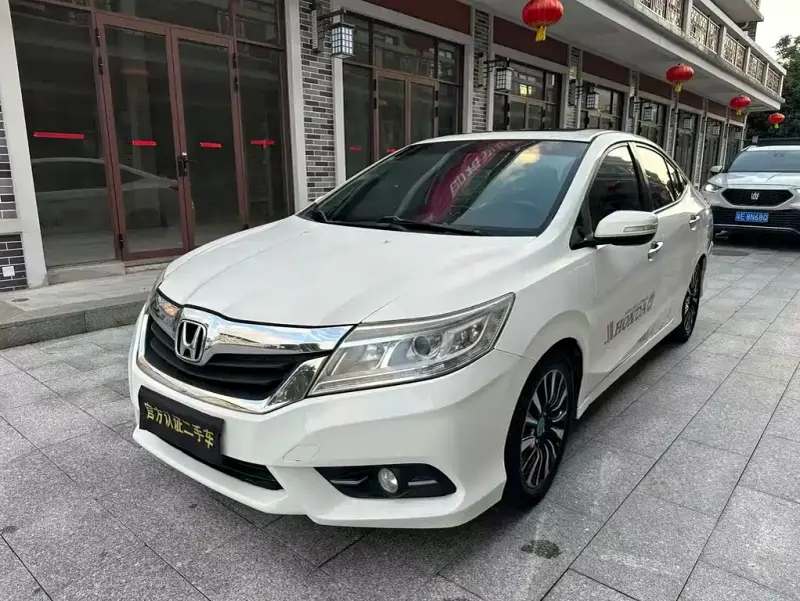 Honda Crider