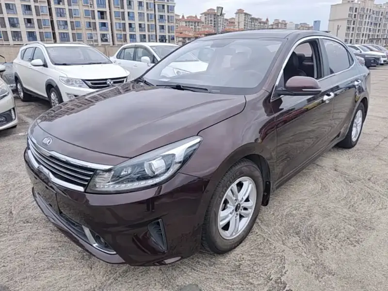 Kia Forte