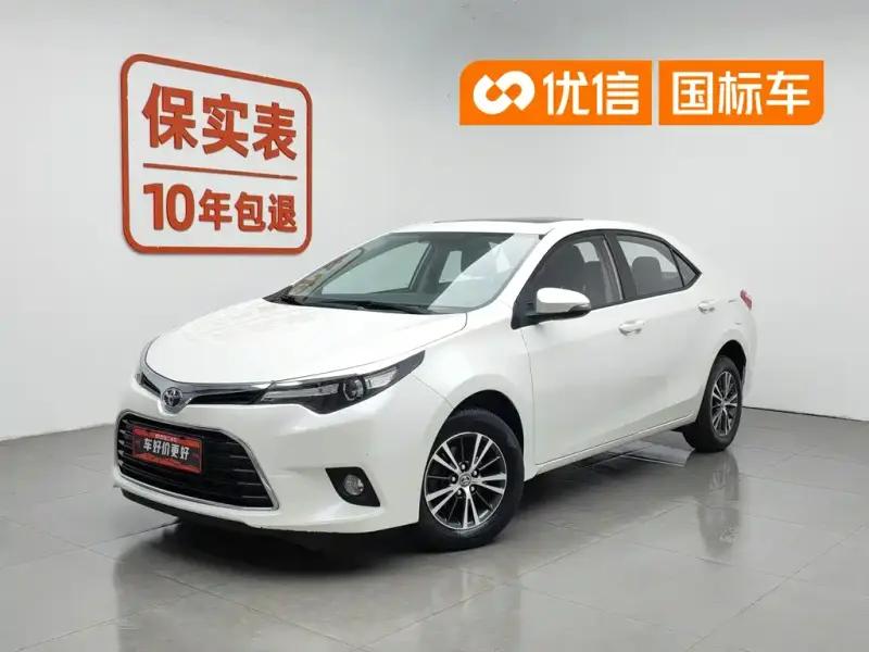 Toyota Levin