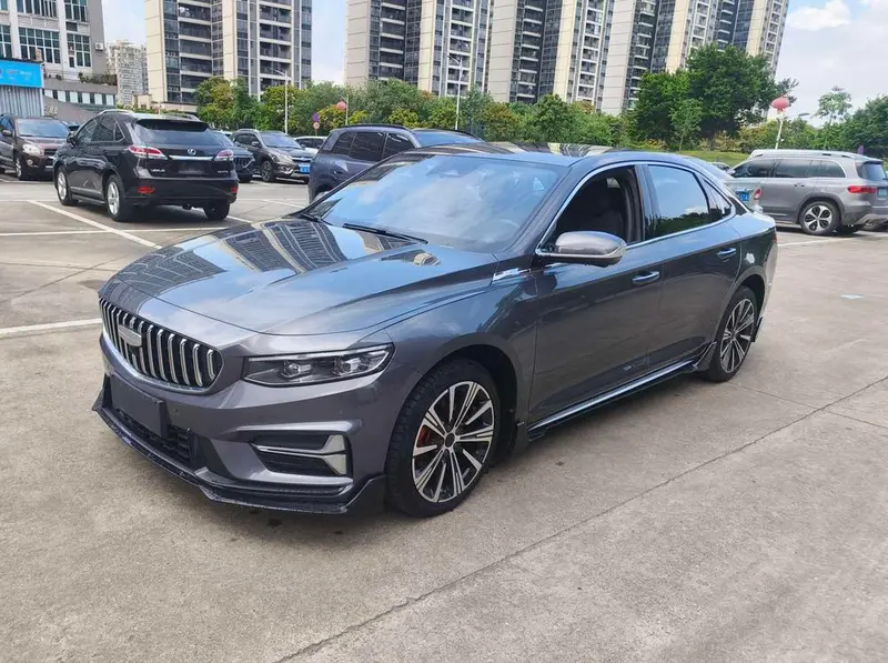 Geely Preface (Xingrui)