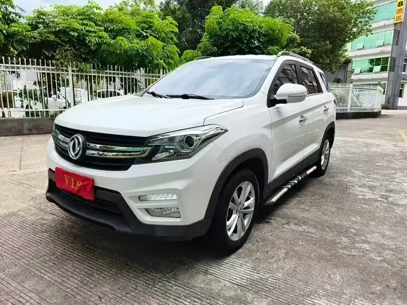 Fengguang S560