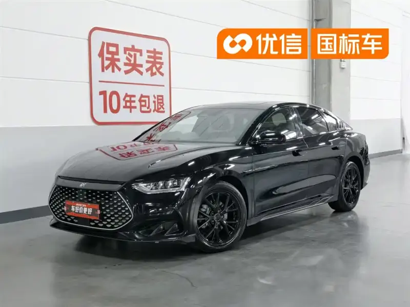 BYD Han