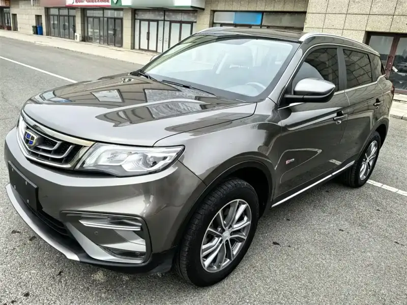 Geely Atlas (Boyue)