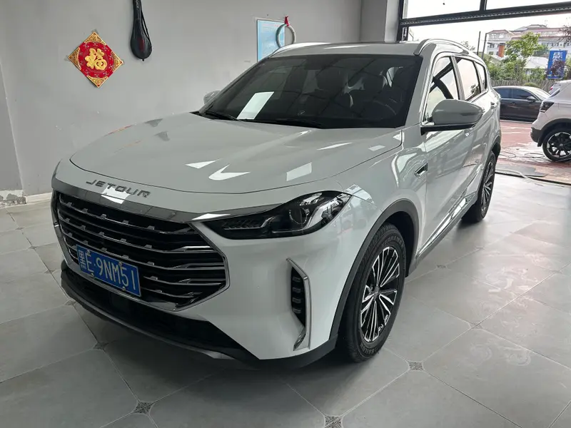 Jetour X70 PLUS
