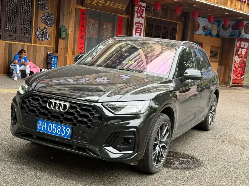Audi Q5L