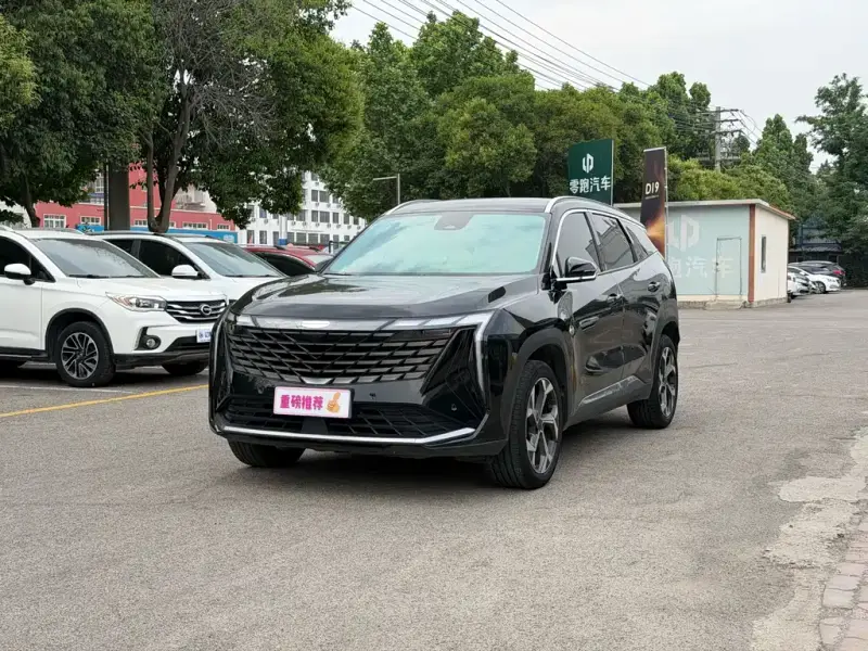 Geely Atlas L (Boyue L)