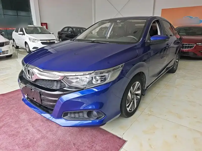 Honda Crider