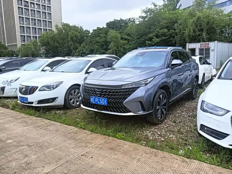 Roewe MG HS (RX5)