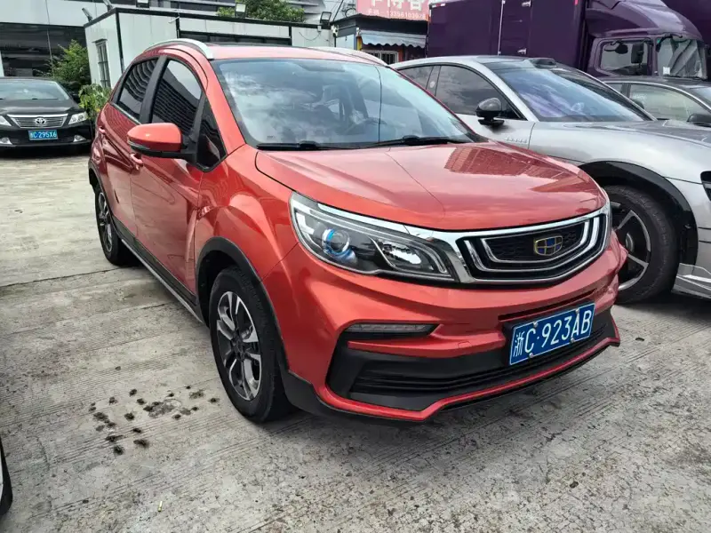 Geely Vision X3