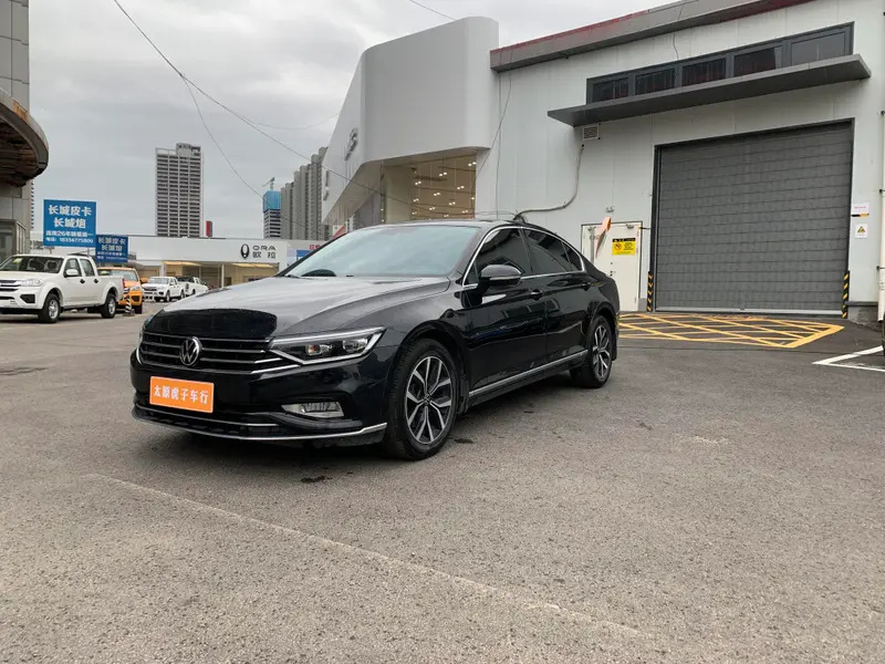 Volkswagen Magotan