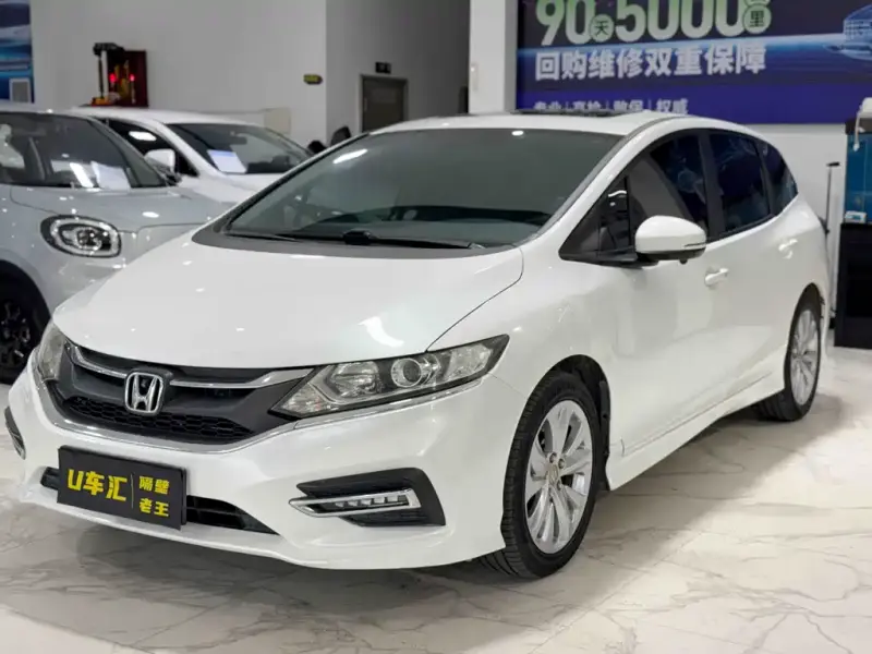 Honda Jade