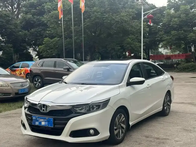 Honda Crider