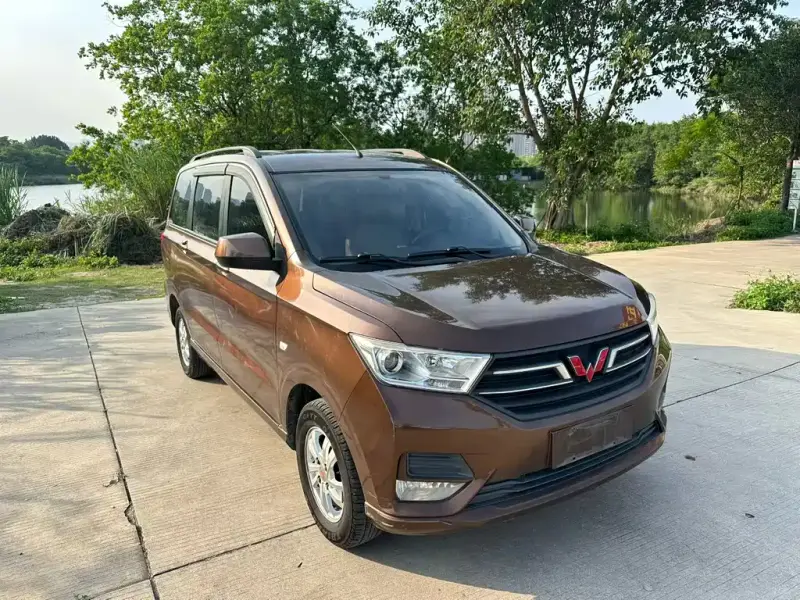 Wuling Hongguang