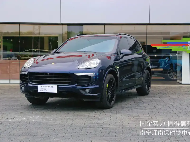 Porsche Cayenne Hybrid