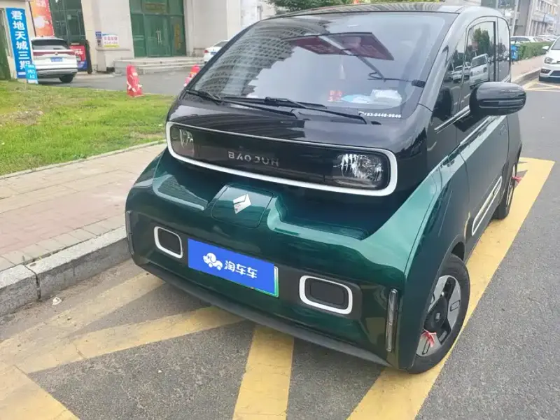 Baojun KiWi EV