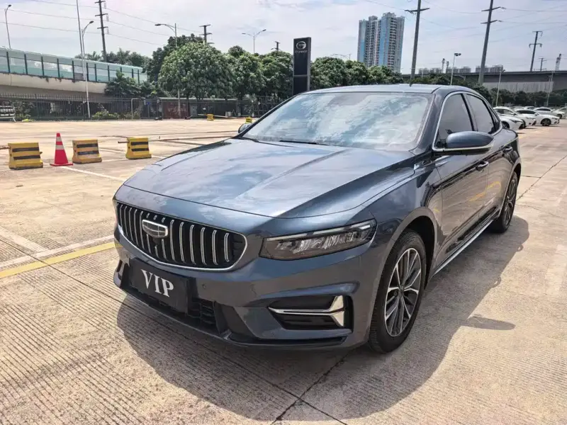 Geely Preface (Xingrui)