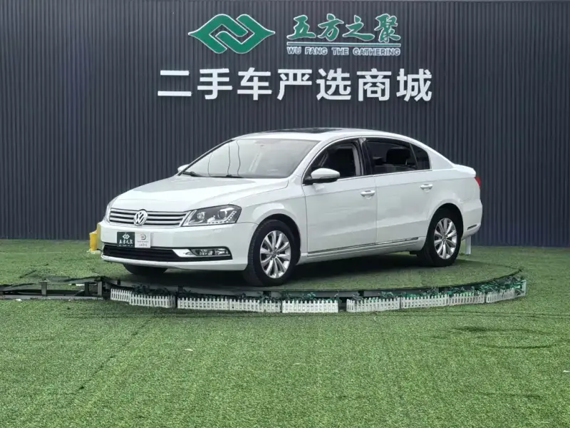 Volkswagen Magotan