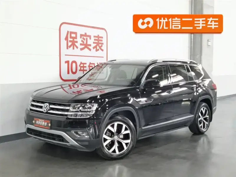 Volkswagen Teramont