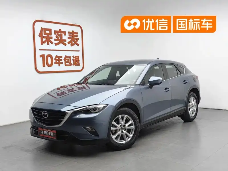 Mazda CX-4