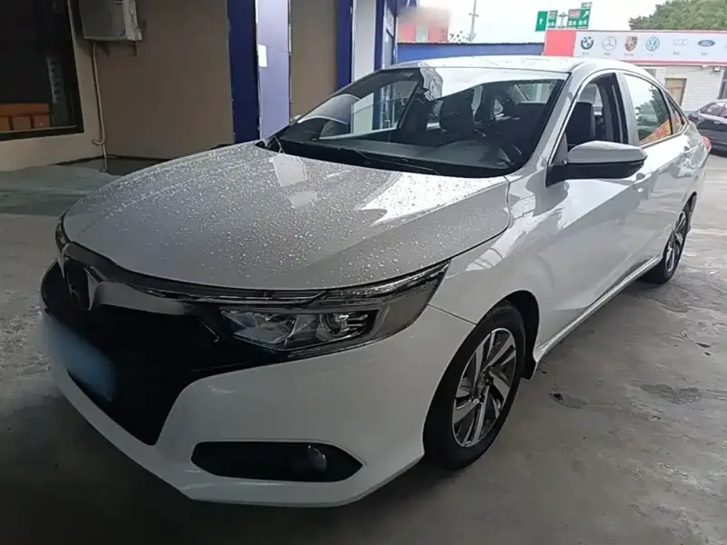 Honda Crider