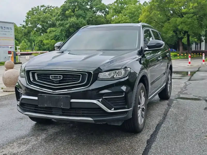 Geely Atlas (Boyue)