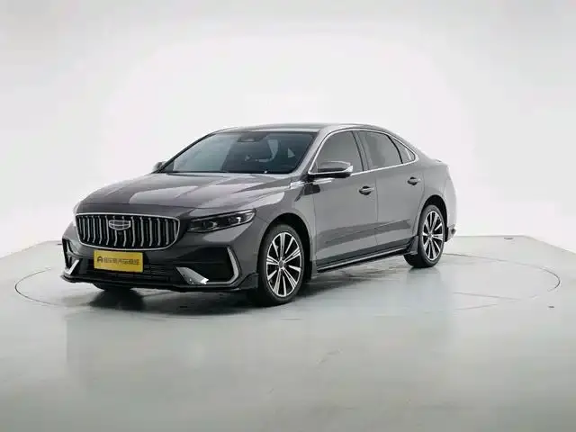 Geely Preface (Xingrui)