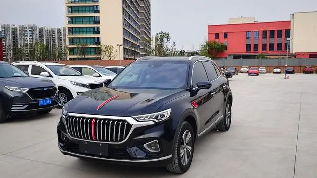 Hongqi HS5
