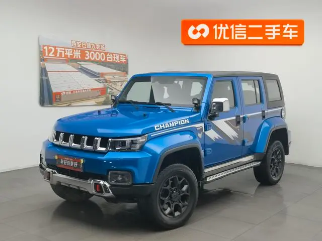 Beijing Off-Road Beijing Off-road BJ40