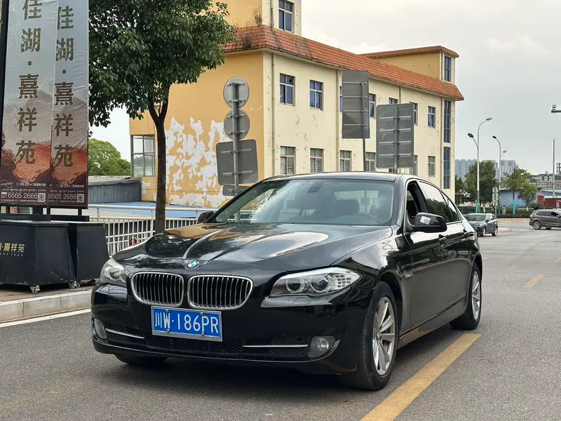 BMW 5-Series