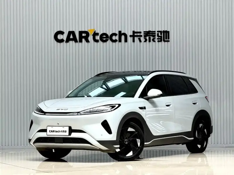 BYD Sea Lion 05 EV