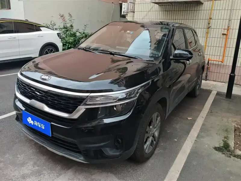 Kia KX3